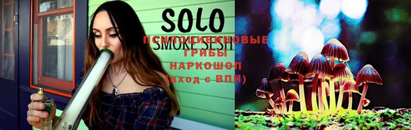 кокаин перу Навашино