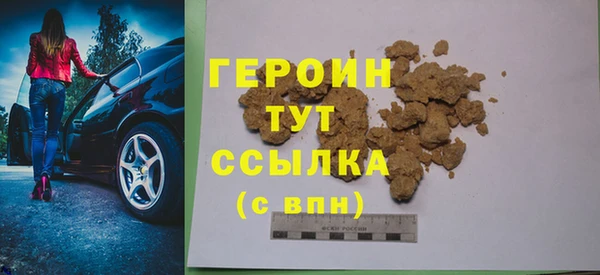 скорость mdpv Надым