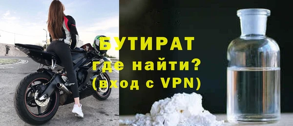мескалин Наволоки