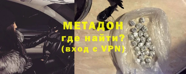 мескалин Наволоки