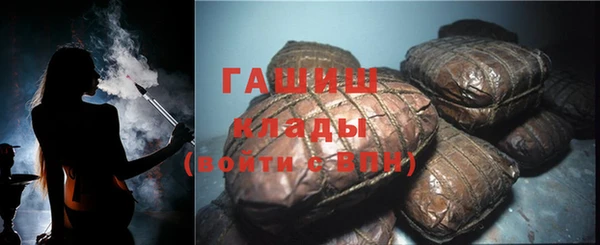 кокаин перу Навашино