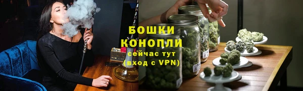 мескалин Наволоки