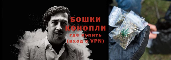 мескалин Наволоки