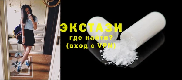 экстази Михайлов