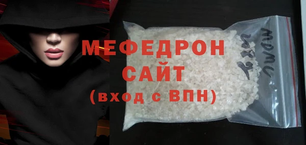 метадон Михайловка