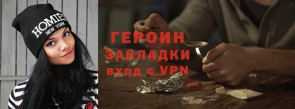 скорость mdpv Надым