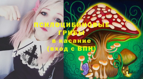 кокаин перу Навашино