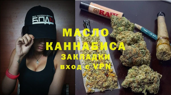экстази Михайлов