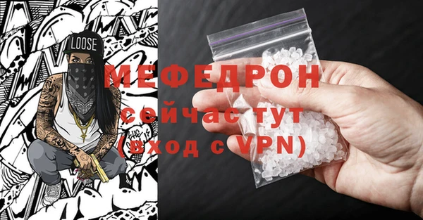 экстази Михайлов