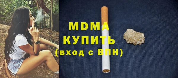 скорость mdpv Надым