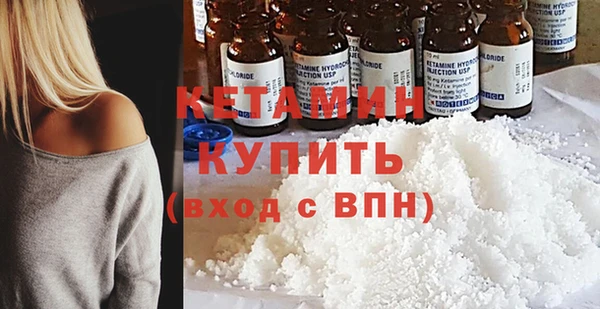 экстази Михайлов