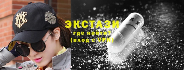 мескалин Наволоки