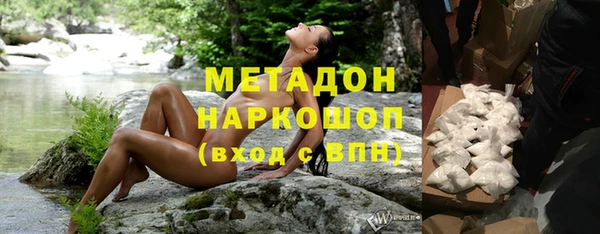 мескалин Наволоки