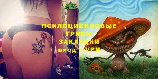 кокаин перу Навашино