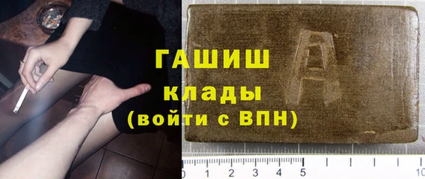 экстази Михайлов