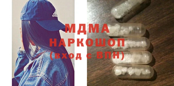 скорость mdpv Надым