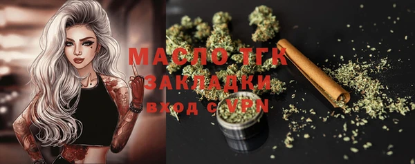 кокаин перу Навашино