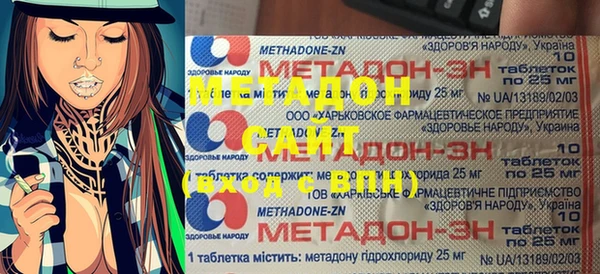 кокаин перу Навашино