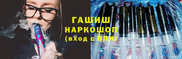 скорость mdpv Надым