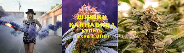 скорость mdpv Надым
