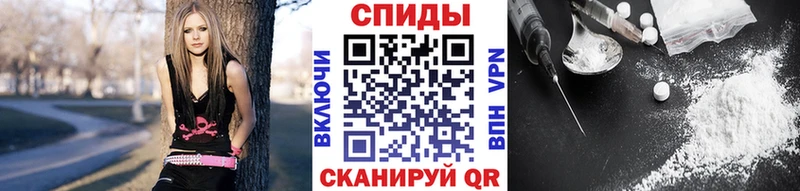 МЕТАМФЕТАМИН кристалл shop официальный сайт Новозыбков